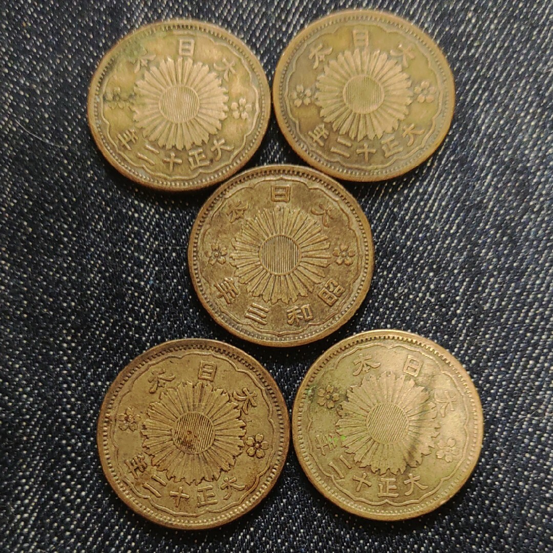 鳳凰50銭銀貨5枚セット❷ エンタメ/ホビーの美術品/アンティーク(貨幣)の商品写真