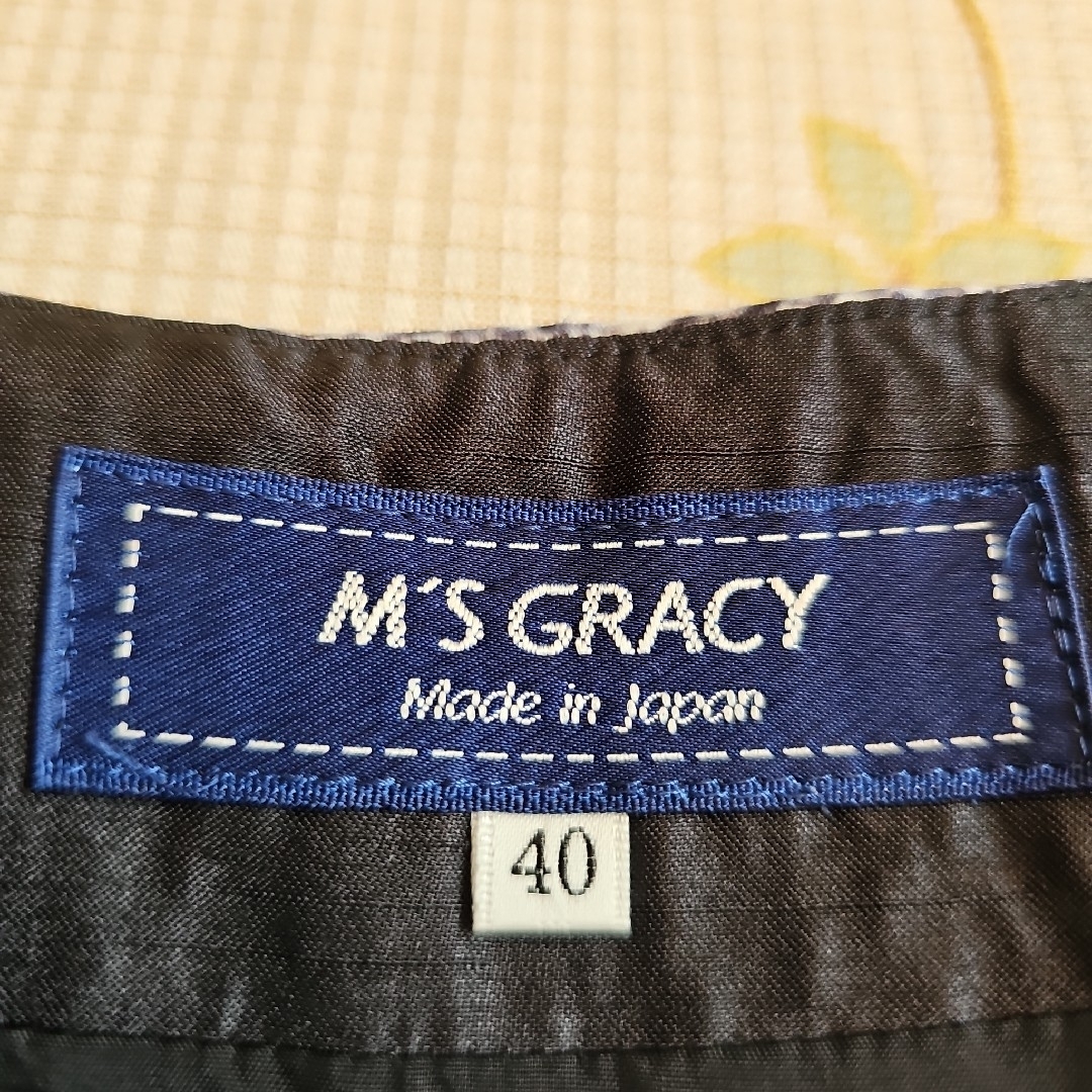 M'S GRACY(エムズグレイシー)のエムズグレイシー♡スカート　カメリア　リボン レディースのスカート(ひざ丈スカート)の商品写真