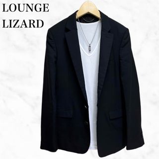 LOUNGE LIZARD - lounge lizard テーラードジャケット　黒　ブラック　シンプル