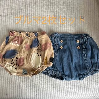 ブルマ2枚セット(パンツ)