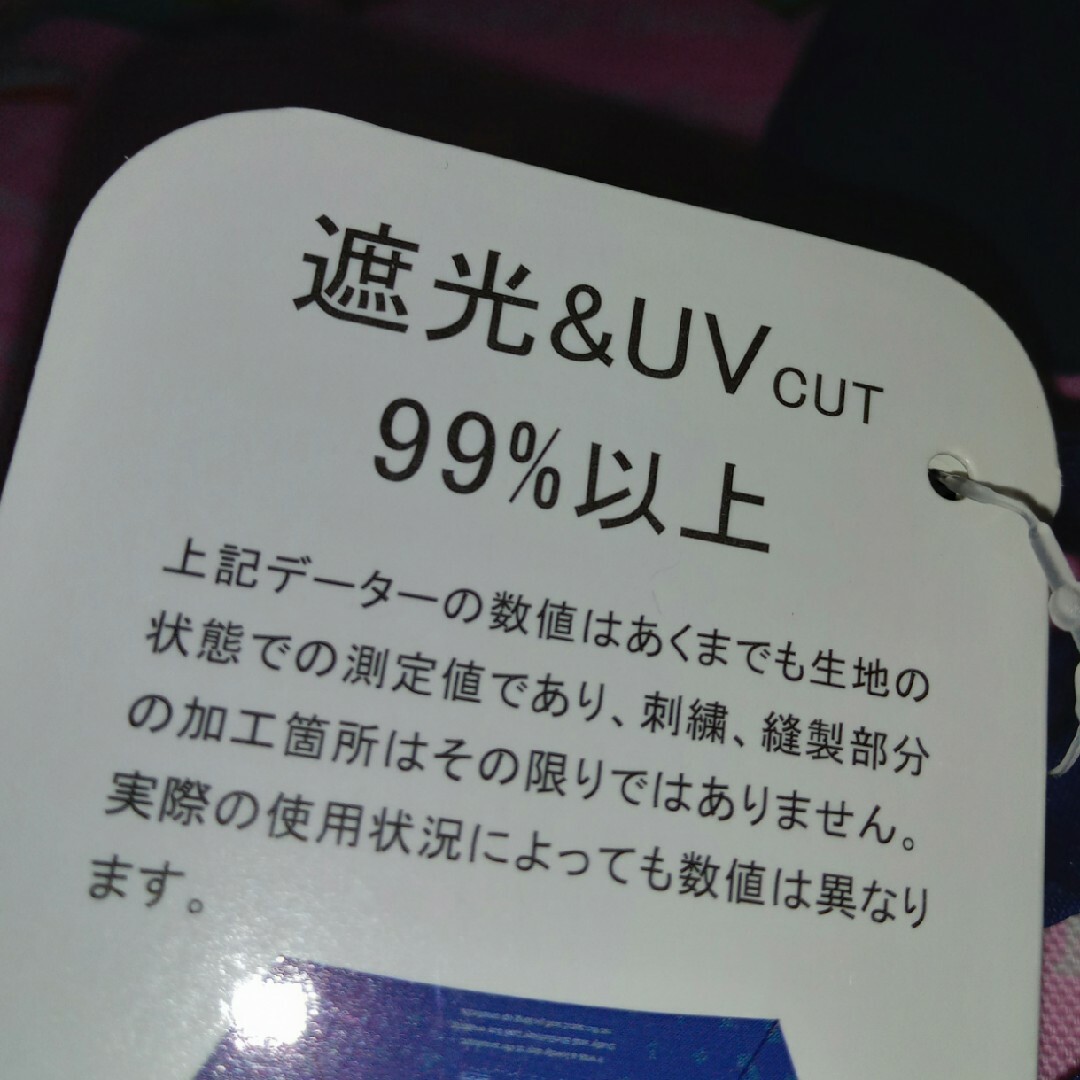 Disney(ディズニー)のﾌﾟﾛﾌ&商品説明必読◆TDS購入◆ﾀﾞｯﾌｨｰ♪晴雨兼用折り畳み傘♪ エンタメ/ホビーのコレクション(その他)の商品写真