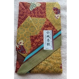 小風呂敷 （ふろしき）［匿名配送］和柄 蝶々柄 ［新品・未使用品] [匿名配送](和装小物)