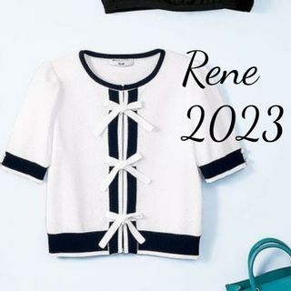 René - ルネ2023♡フロントリボン　カーディガン