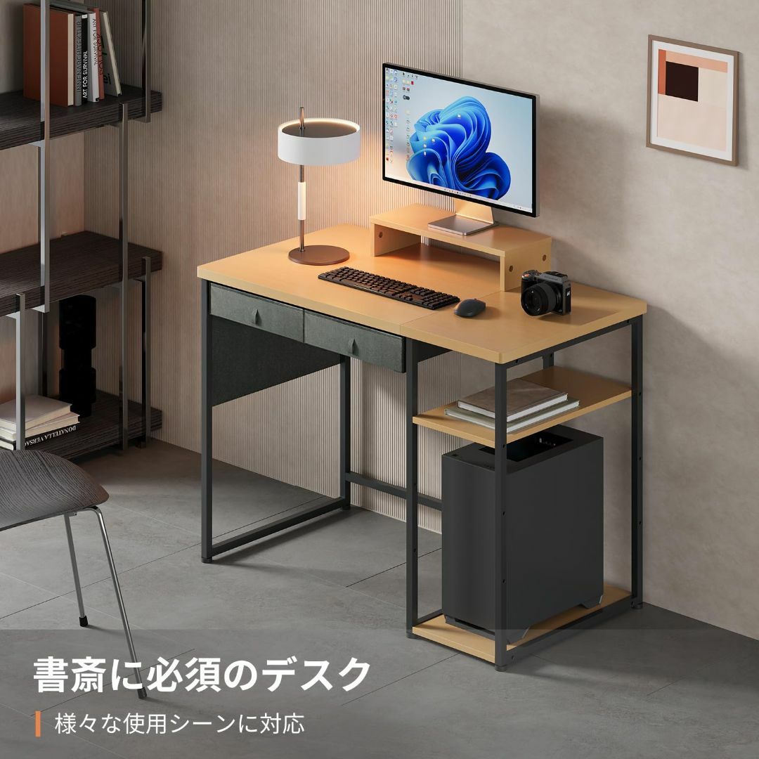 【サイズ:幅100cm_色:ナチュラル】Maihail パソコンデスク 机 pc インテリア/住まい/日用品のオフィス家具(オフィス/パソコンデスク)の商品写真