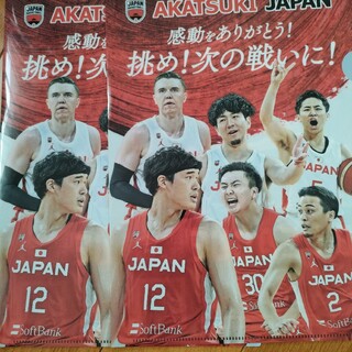 バスケットボール日本代表(バスケットボール)
