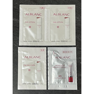 ソフィーナアルブラン(SOFINA ALBLANC)のアルブラン スキンケア サンプル 3種類(化粧水/ローション)