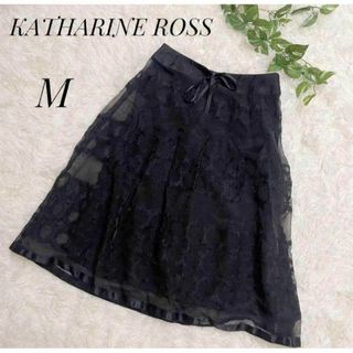 KATHARINE ROSS - KATHARINE ROSS  キャサリンロス  レディース　膝丈スカート　黒