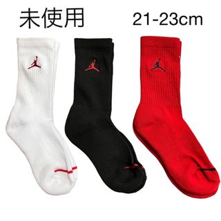 ジョーダン(Jordan Brand（NIKE）)の未使用 ジョーダン 靴下 ソックス キッズ 子供 21〜23cm 3足セット(靴下/タイツ)