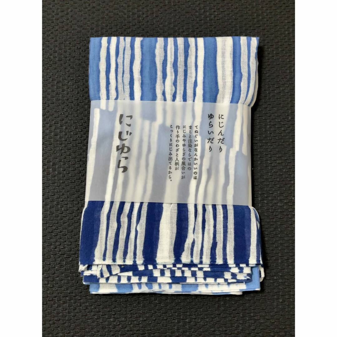 にじゆら ガーゼスカーフ　minamo ブルー レディースのファッション小物(ストール/パシュミナ)の商品写真