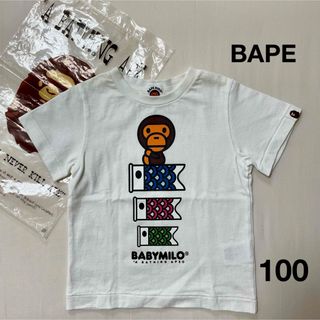 BAPE KIDS 半袖 Tシャツ 100 こいのぼり