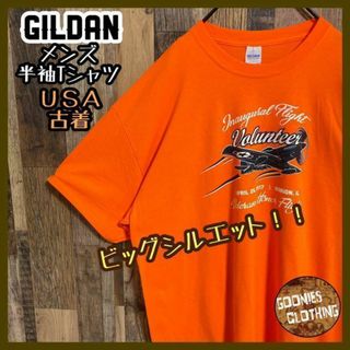 ギルタン(GILDAN)のギルダン Tシャツ メンズ XL オレンジ プリント USA古着 半袖 夏服(Tシャツ/カットソー(半袖/袖なし))