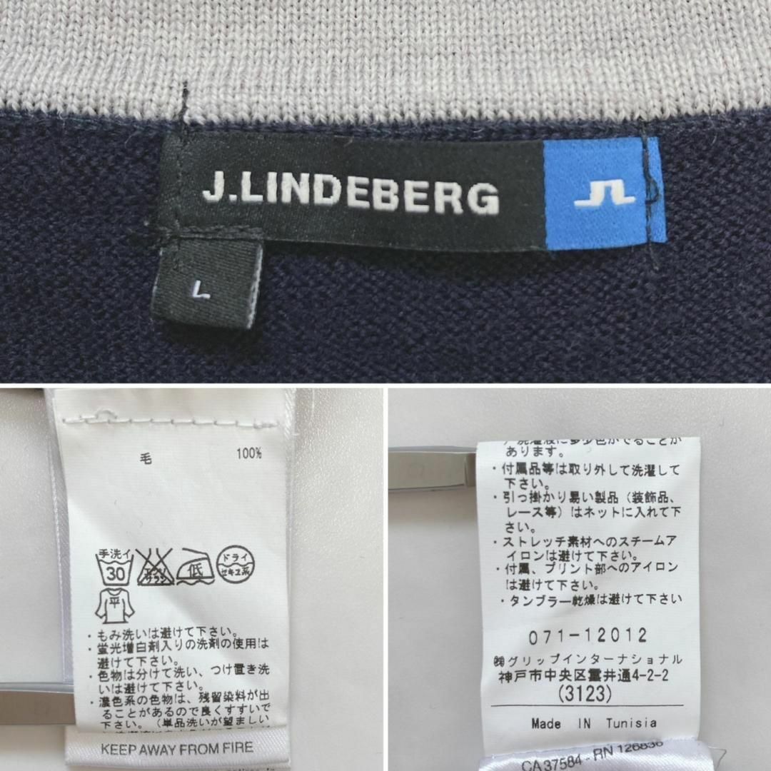 J.LINDEBERG(ジェイリンドバーグ)のジェイリンドバーグ　ネイビー　Ｖネック薄手ニット L スポーツ/アウトドアのゴルフ(ウエア)の商品写真