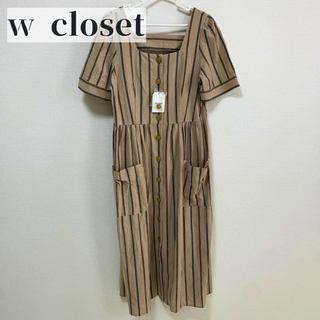 w closet - 【新品タグ付き】 半袖 ワンピース w closet フリーサイズ 大きいサイズ