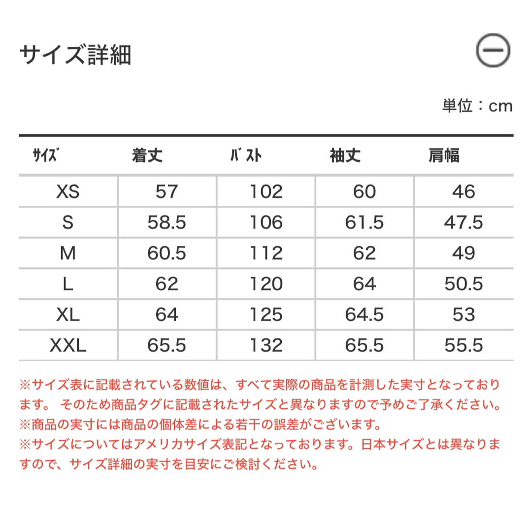 Levi's(リーバイス)の【LEVI'S VINTAGE CLOTHING】 ファースト Ｔバック 46 メンズのジャケット/アウター(Gジャン/デニムジャケット)の商品写真