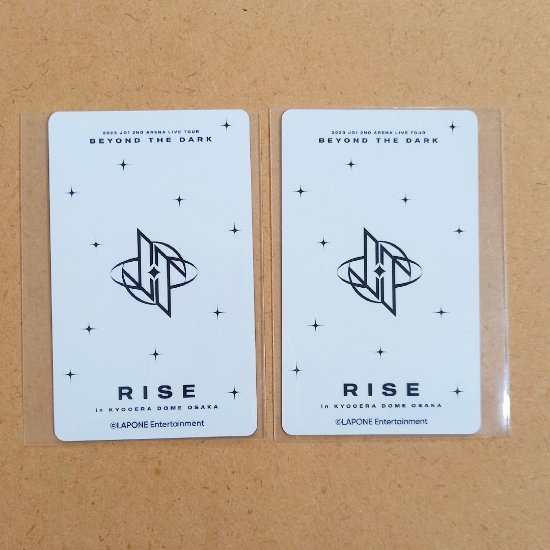 JO1 - JO1 2023 BTD RISE 京セラ トレカ 河野純喜 050 051の通販 by JO1 - JO1 2023 BTD RISE 京セラ トレカ 河野純喜 050 051の通販 by