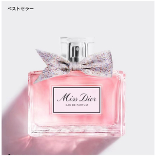 ディオール(Dior)のミスディオール オードパルファム 50ml(香水(女性用))