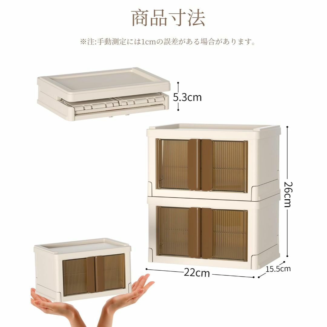 【色: 白と茶色】HAIXIN デスクオーガナイザー オフィス整理と収納 卓上収 インテリア/住まい/日用品の収納家具(ケース/ボックス)の商品写真