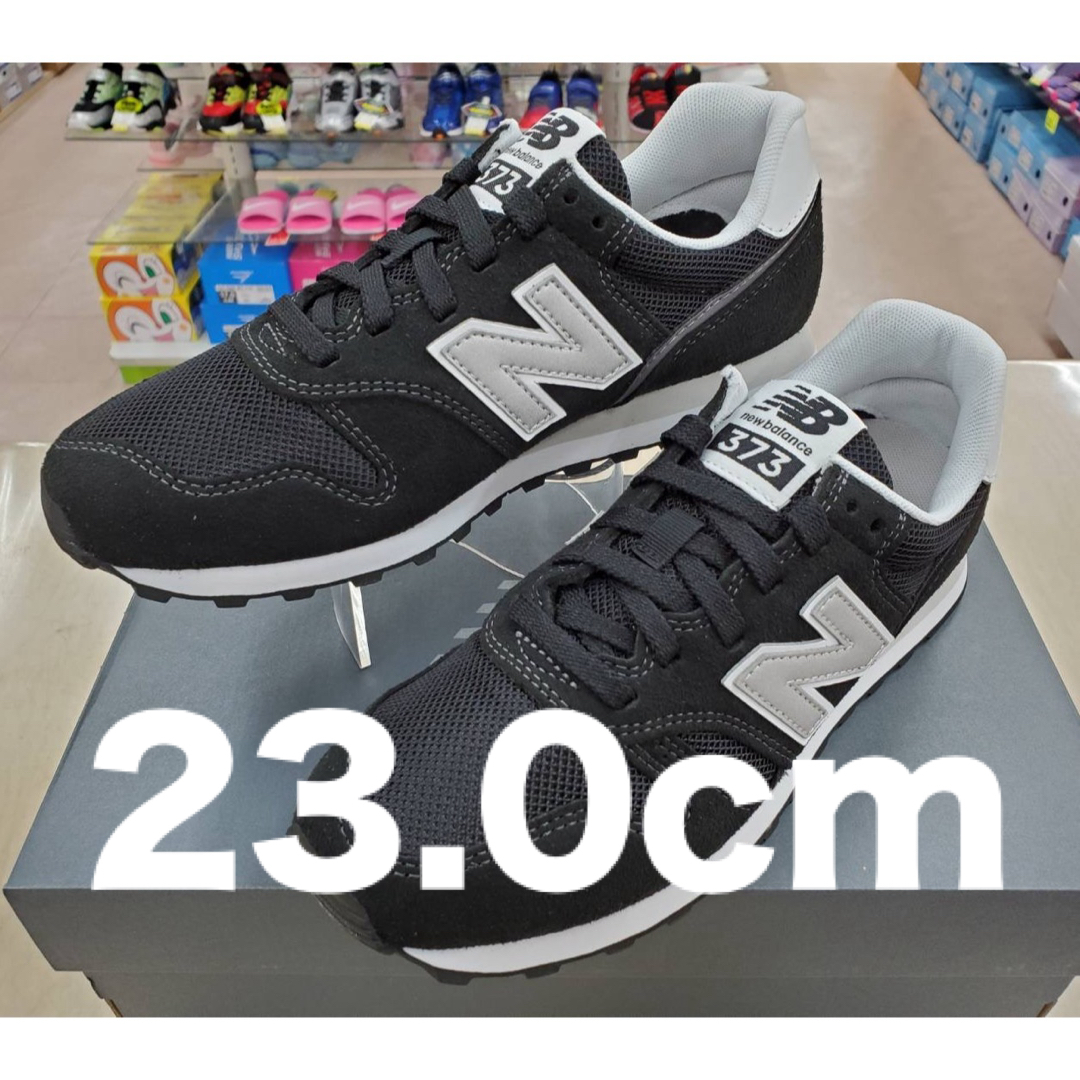 New Balance(ニューバランス)のニューバランスML373KB2 23.0cmカジュアルスニーカー ライフスタイル レディースの靴/シューズ(スニーカー)の商品写真