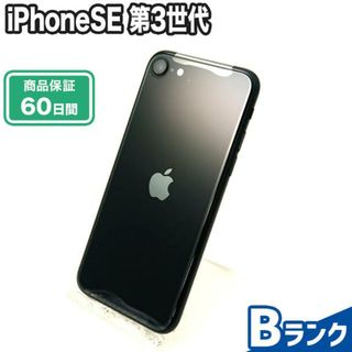 アイフォーン(iPhone)のSIMロック解除済み iPhoneSE 第3世代 128GB ミッドナイト docomo Bランク 本体【ReYuuストア】(スマートフォン本体)