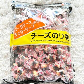 コストコ(コストコ)のきらら　チーズのり巻き　コストコ人気　550g(菓子/デザート)