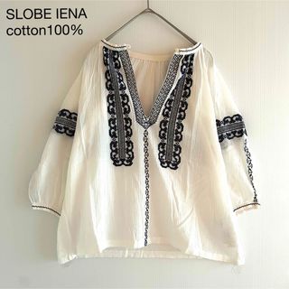 スローブイエナ(SLOBE IENA)の087スローブイエナ コットン100％エンプロイダリー七分袖ブラウス白×紺刺繍(シャツ/ブラウス(長袖/七分))