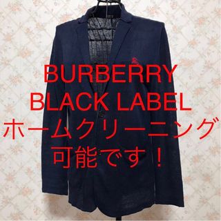 バーバリーブラックレーベル(BURBERRY BLACK LABEL)の★BURBERRY BLACK LABEL/バーバリー★ジャケットカーディガン2(テーラードジャケット)