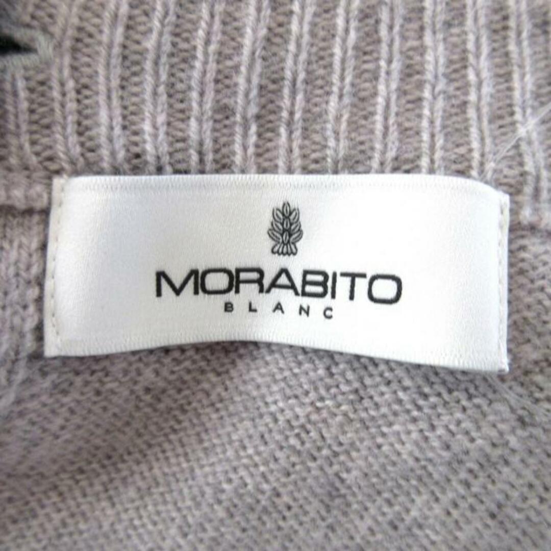 MORABITO(モラビト)のMORABITO(モラビト) ワンピース サイズ38 M レディース - グレー クルーネック/長袖/ロング/ニット レディースのワンピース(その他)の商品写真
