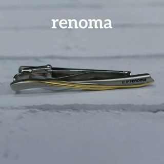 レノマ(RENOMA)の【匿名配送】 レノマ renoma タイピン シルバー シンプル ロゴ(ネクタイピン)