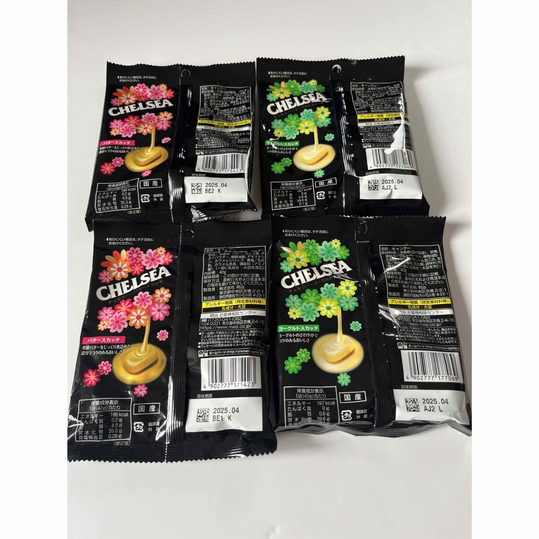 chelsea(チェルシー)の【即購入OK】CHELSEA  チェルシー　飴　ヨーグルト & バター 食品/飲料/酒の食品(菓子/デザート)の商品写真