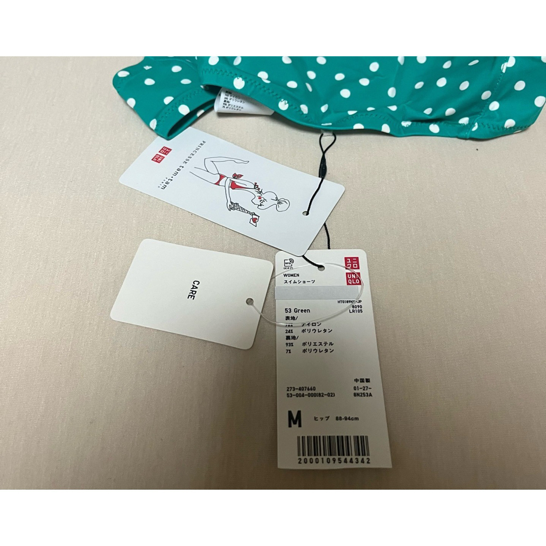 UNIQLO(ユニクロ)のユニクロ　水着　M　ドット　緑白水玉　水着　パンツ　スイムウエア　スイムボトム レディースの水着/浴衣(水着)の商品写真