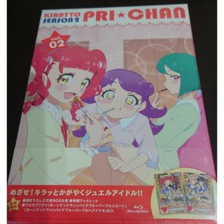 キラッとプリ☆チャン（シーズン2）Blu-ray　BOX-2(アニメ)