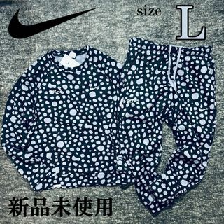 NIKE - 新品 ナイキ 上下セットアップ Lsize スウェット 裏起毛 黒 刺繍