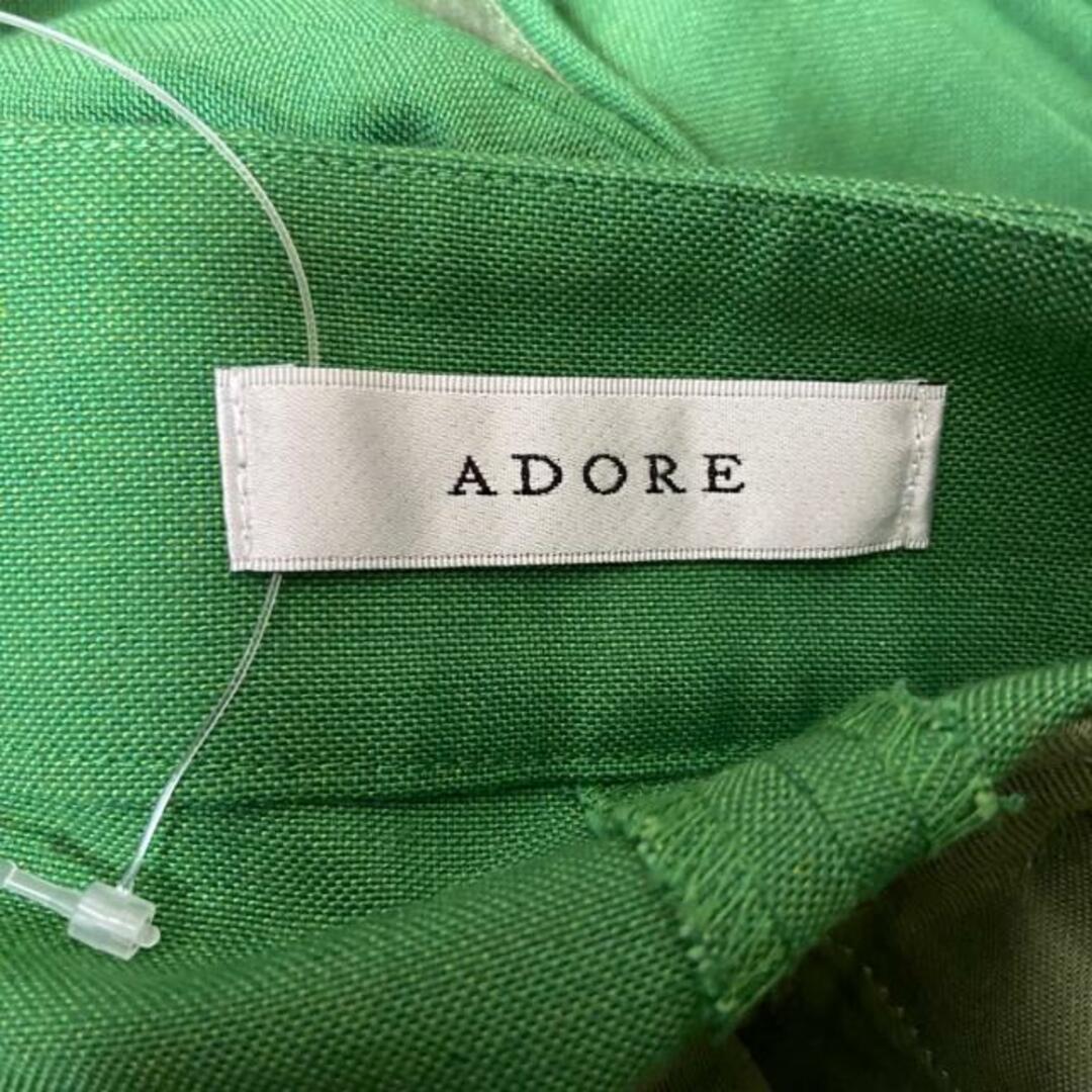 ADORE(アドーア)のADORE(アドーア) パンツ サイズ36 S レディース - グリーン×黒 フルレングス レディースのパンツ(その他)の商品写真