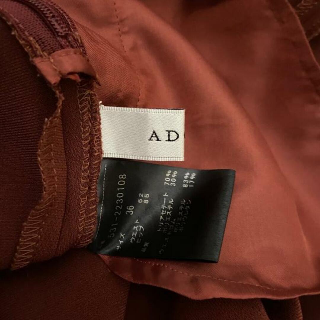 ADORE(アドーア)のADORE(アドーア) パンツ サイズ36 S レディース - ブラウン×黒 フルレングス レディースのパンツ(その他)の商品写真