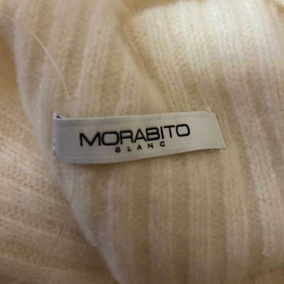 MORABITO(モラビト)のMORABITO(モラビト) ベスト サイズ38 M レディース - アイボリー レディースのトップス(ベスト/ジレ)の商品写真