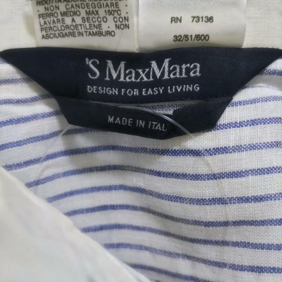 S Max Mara(マックスマーラ) 長袖シャツブラウス レディース美品  - 白×ネイビー ストライプ レディースのトップス(シャツ/ブラウス(長袖/七分))の商品写真
