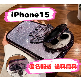 iPhone15ケース　宇宙飛行士　パープル(iPhoneケース)