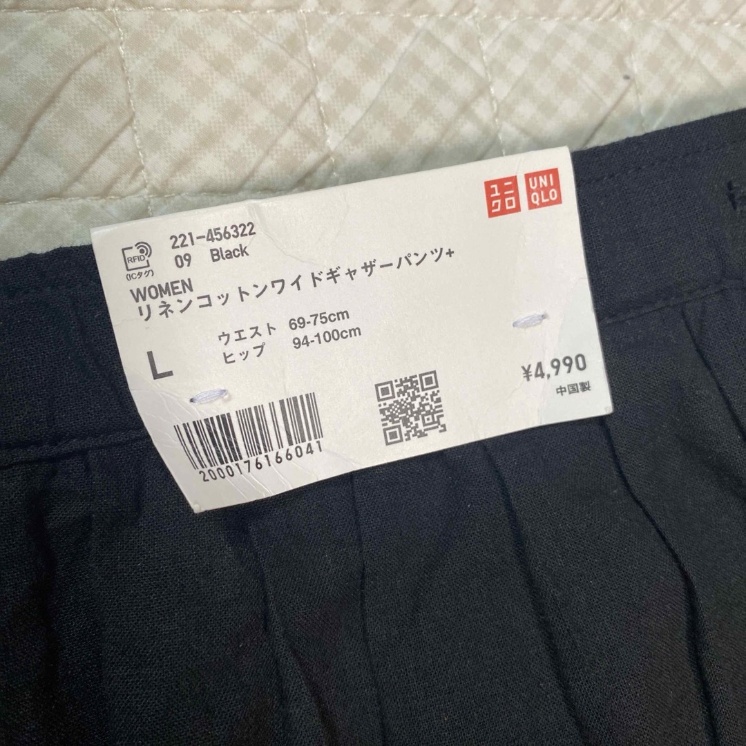 UNIQLO(ユニクロ)のUNIQLO イネス リネンコットンギャザーワイドパンツ  黒　Lサイズ　新品 レディースのパンツ(カジュアルパンツ)の商品写真