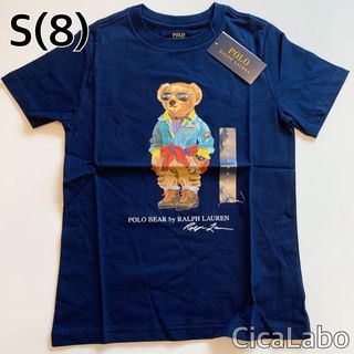 ラルフローレン(Ralph Lauren)の【新品】ラルフローレン ポロベア Tシャツ クルーズ ネイビー S(8)(Tシャツ/カットソー)