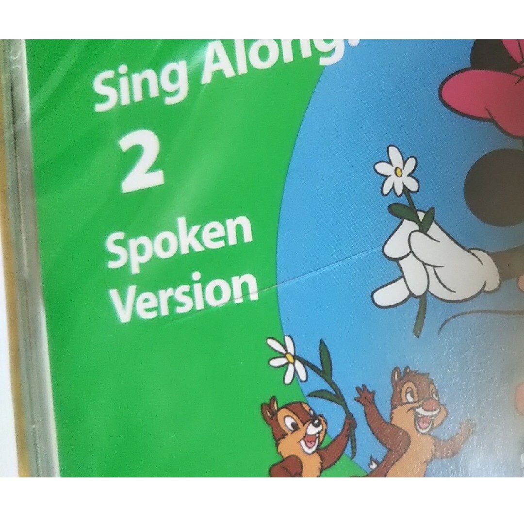 ディズニー英語システム　Sing Along! DWE　CD3枚 エンタメ/ホビーのCD(キッズ/ファミリー)の商品写真