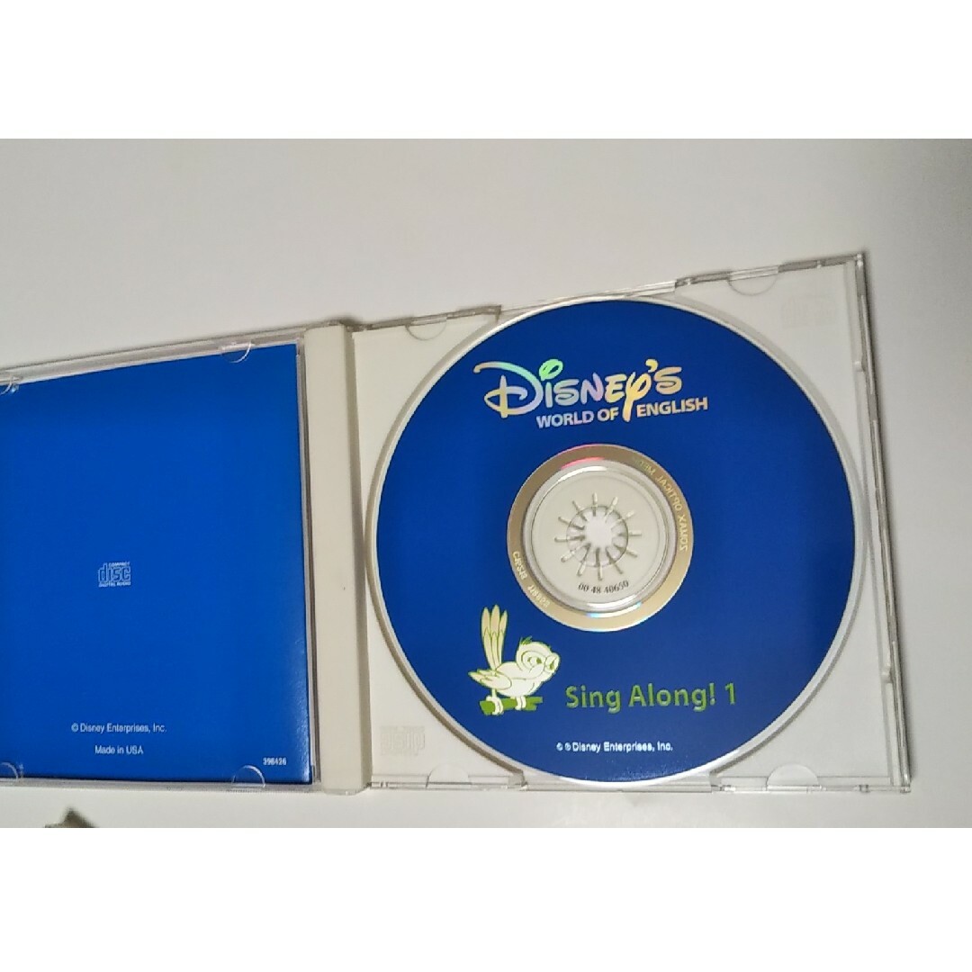 ディズニー英語システム　Sing Along! DWE　CD3枚 エンタメ/ホビーのCD(キッズ/ファミリー)の商品写真