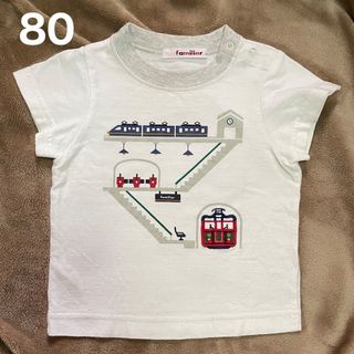 ファミリア(familiar)のused】80 ファミリア　白　半袖　Tシャツ(Ｔシャツ)