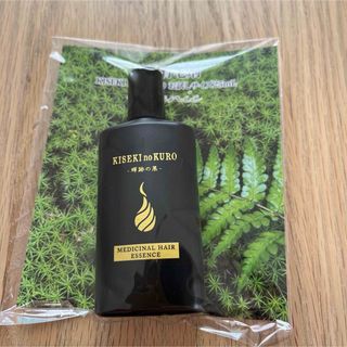 やずや KISEKInoKURO 輝跡の黒 薬用育毛剤 25ml(オイル/美容液)