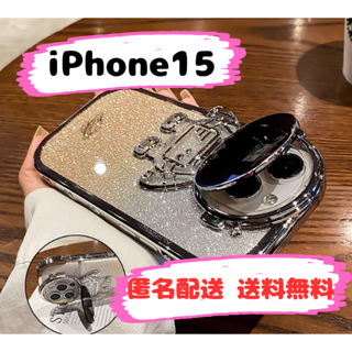 iPhone15ケース　宇宙飛行士　シルバー(iPhoneケース)