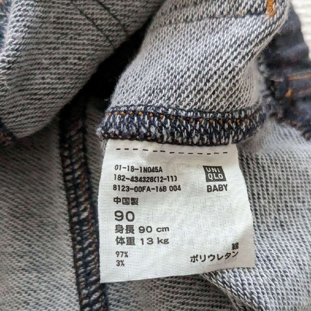 UNIQLO(ユニクロ)のベビー キッズ 90cm パンツ レギンス デニム ストライプ 五分丈 キッズ/ベビー/マタニティのキッズ服男の子用(90cm~)(パンツ/スパッツ)の商品写真