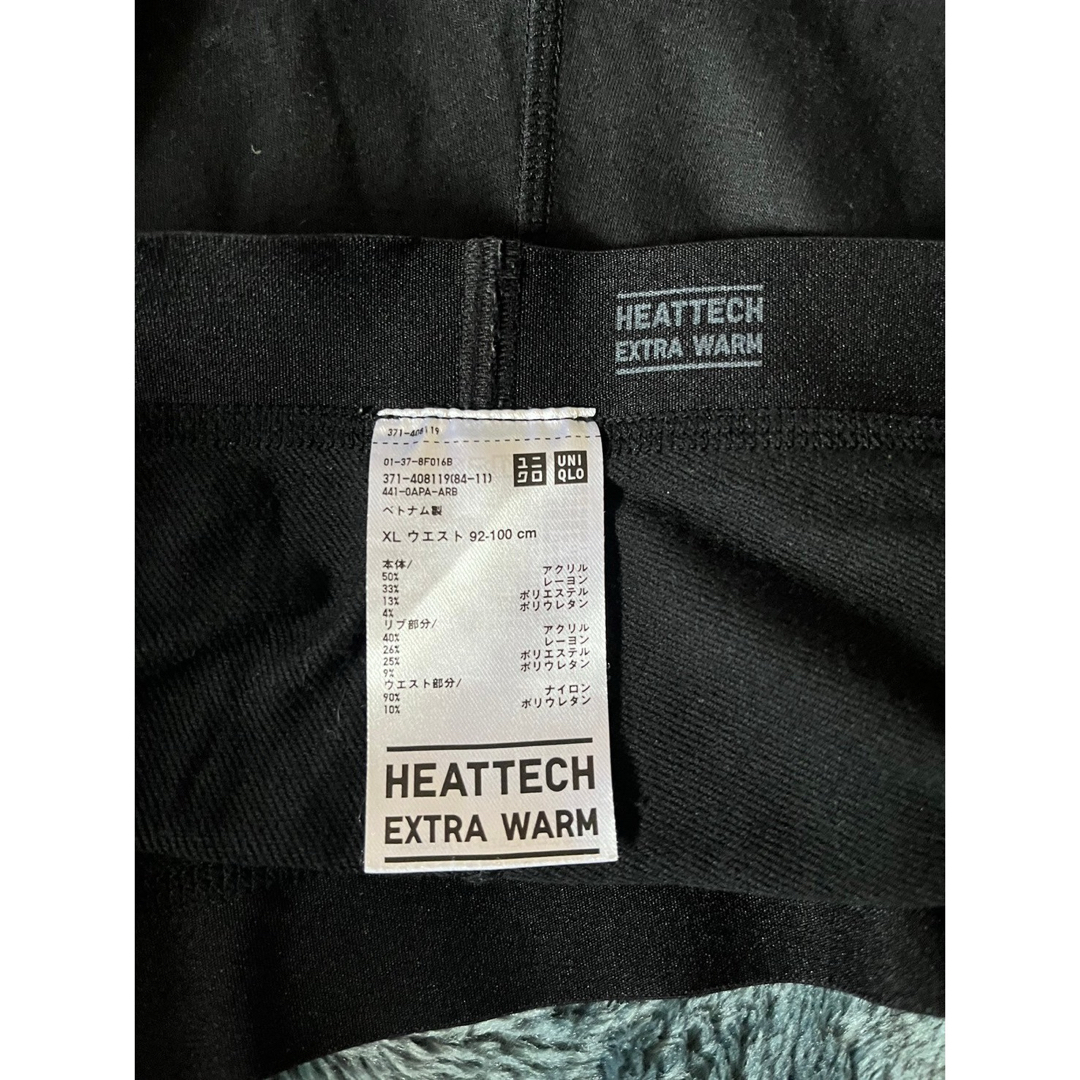 UNIQLO(ユニクロ)のユニクロ ヒートテック HEATTECH タイツ 極暖  XL メンズのレッグウェア(レギンス/スパッツ)の商品写真