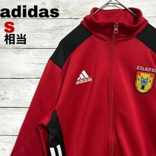 アディダス(adidas)のz57 アディダス フランス トラックジャケット ジャージ 3本線 サッカー刺繍(ジャージ)