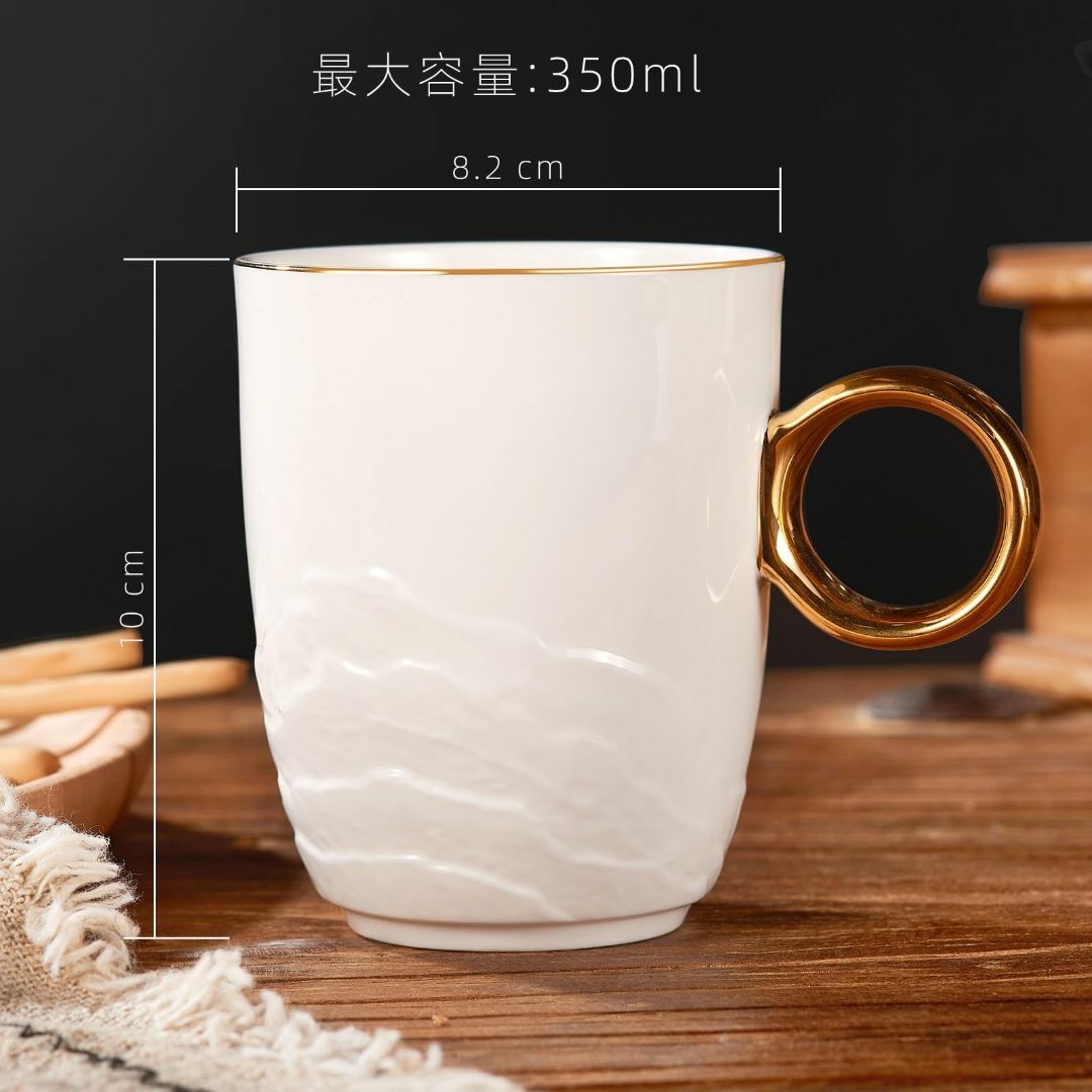 Chulan マグカップ コーヒーカップ 磁器 350ml 軽量 4個セット フ インテリア/住まい/日用品のキッチン/食器(テーブル用品)の商品写真