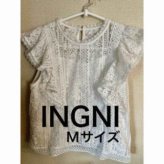 INGNI - イング　レースフリルノースリーブ　M