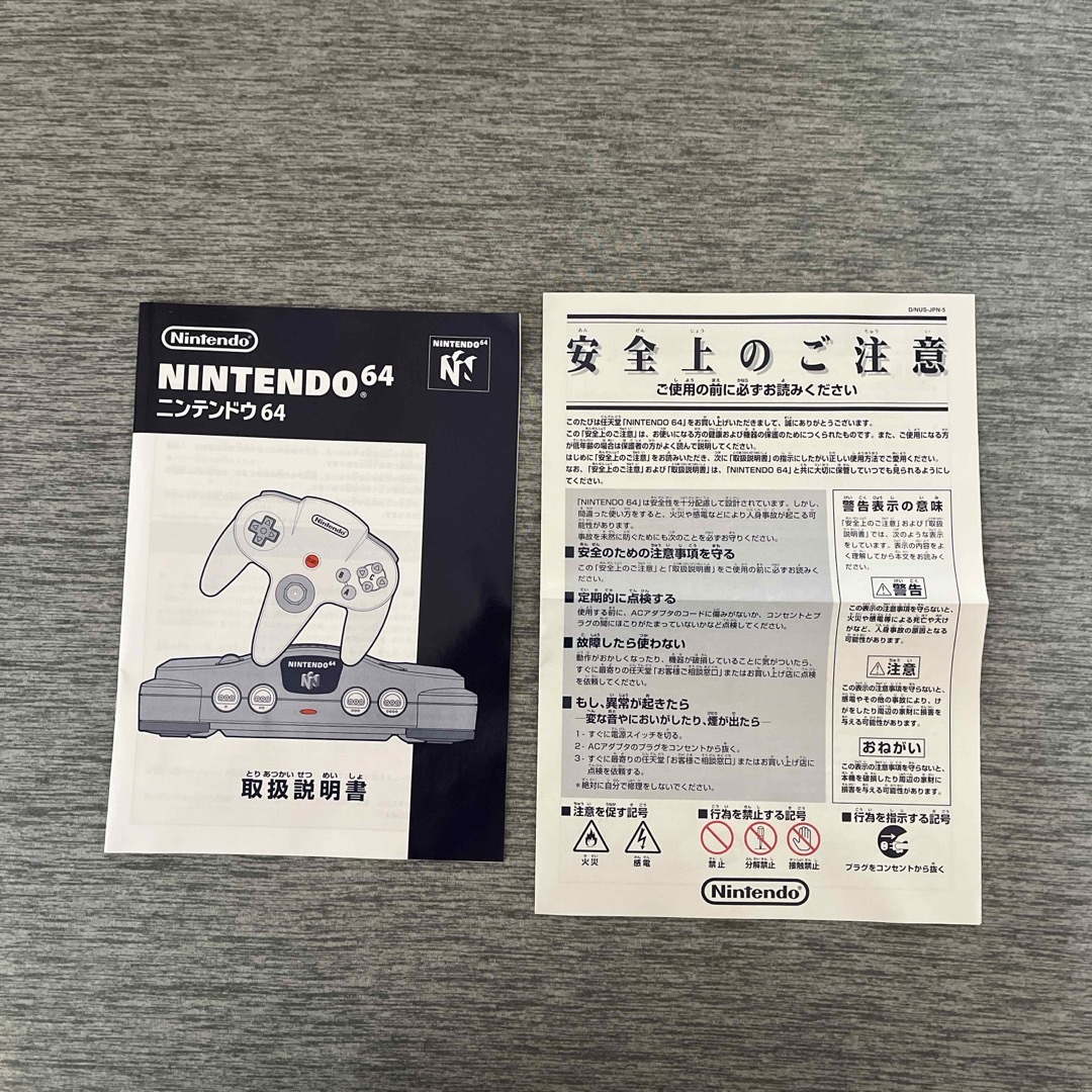 任天堂(ニンテンドウ)の【動作確認済み】Nintendo64  クリアブルー エンタメ/ホビーのゲームソフト/ゲーム機本体(家庭用ゲーム機本体)の商品写真